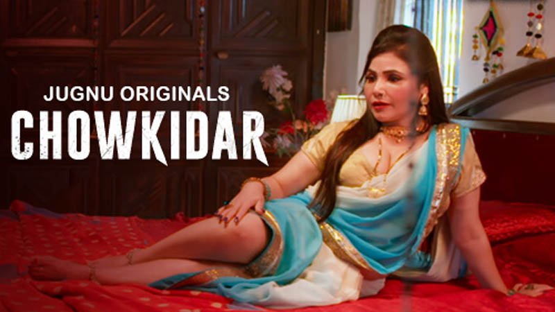 Chowkidaar | Season 01 | Episode 04